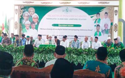 PCNU Yogyakarta Sukses Gelar Pelantikan Pengurus Baru Masa hikmat 2024-2029